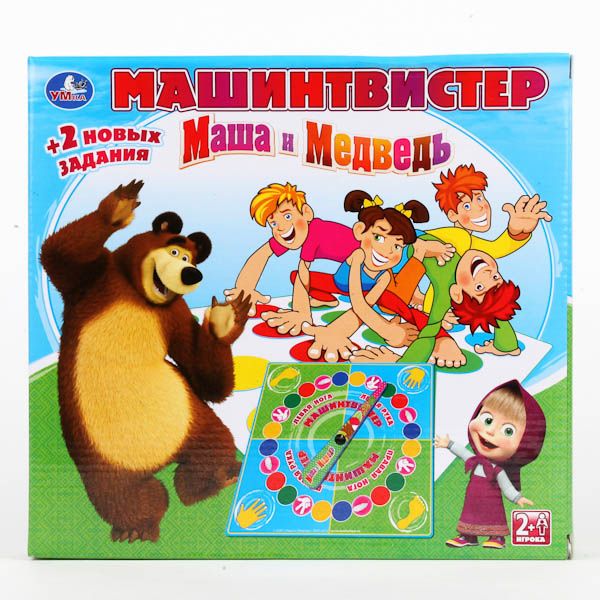 Настольная игра "Маша и медведь" Машин твистер Настольная игра "Маша и медведь" Машин твистер