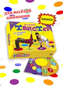 ВЕСЁЛЫЙ ТВИСТЕР (Арт.ИН-7374)
