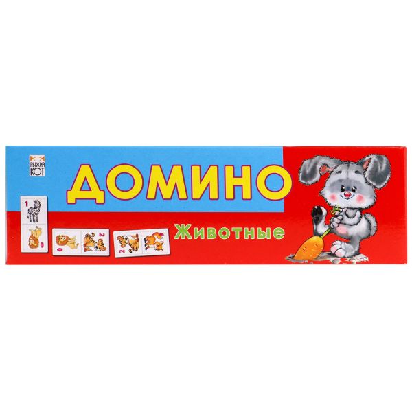 

ДОМИНО ПЛАСТИКОВОЕ. ЖИВОТНЫЕ (Арт. ИН-0971)