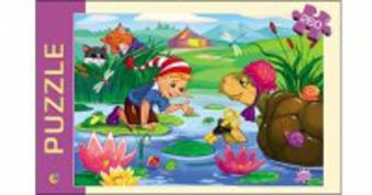 

ПАЗЛЫ 260 элементов. СКАЗКА № 1 (Арт. П260-1168)