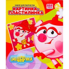 Картинка-пластилинка СМЕШАРИКИ (Нюша), в наборе: пластилин 10 цветов, стек, картинка 18,5*5*22,5 см