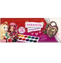 Акварель медовая "Ever After High",12 цветов, без кисточки Акварель медовая "Ever After High",12 цветов, без кисточки