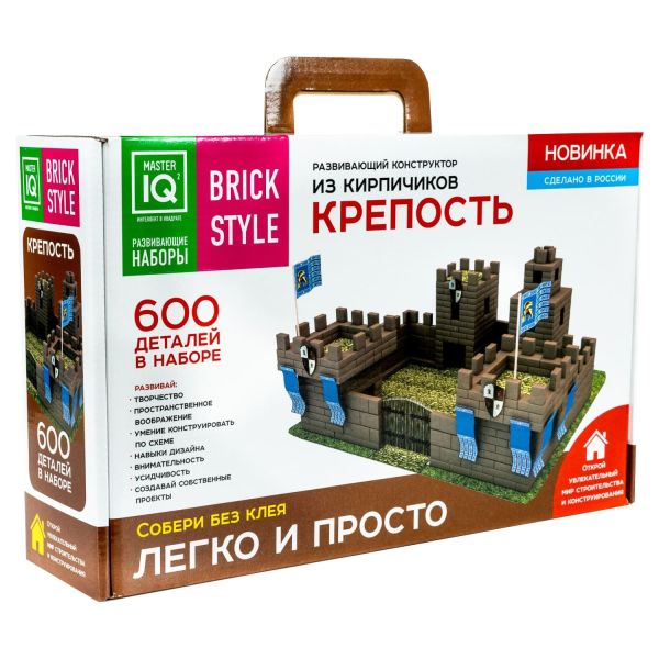 

Крепость 600 деталей