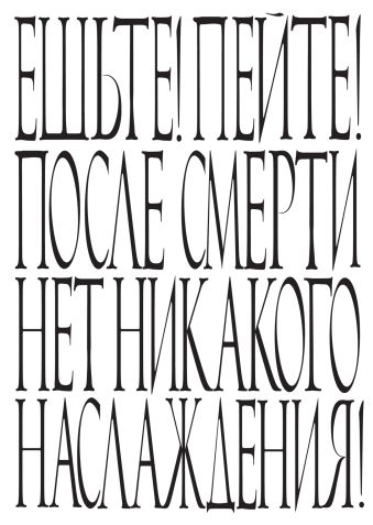 

Сюда приходит солнце (комплект из 3-х блокнотов)