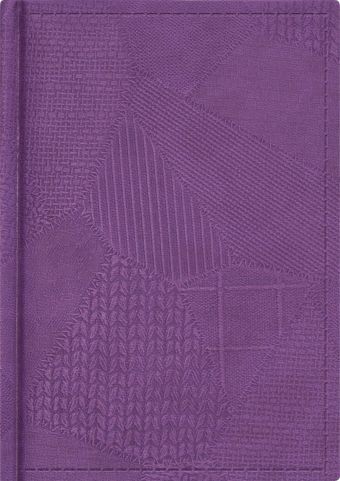 Ежедневник 105х150, BAZAR (Сиреневый) Ежедневник 105х150, BAZAR (Сиреневый)