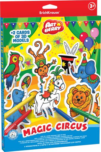 Игровой 3D пазл для раскрашивания Artberry/Magic Circus (6 флом+2 карты с фигур д/сборки) (Разноцветн) Игровой 3D пазл для раскрашивания Artberry/Magic Circus (6 флом+2 карты с фигур д/сборки) (Разноцветн)
