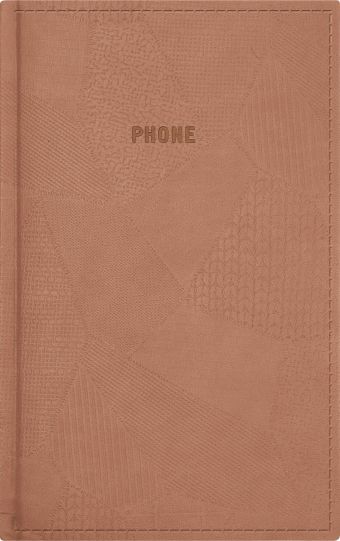 Телефонно-адресная книга 130x210, BAZAR (Коричневый) Телефонно-адресная книга 130x210, BAZAR (Коричневый)