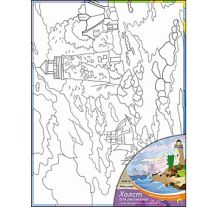 Холст с красками 30х40 см. МАЯК И МОРЕ (Арт. Х-9840)