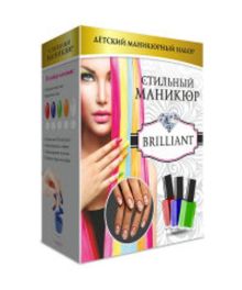 Стильный маникюр "Brilliant "
