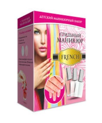 Стильный маникюр "French" Стильный маникюр "French"