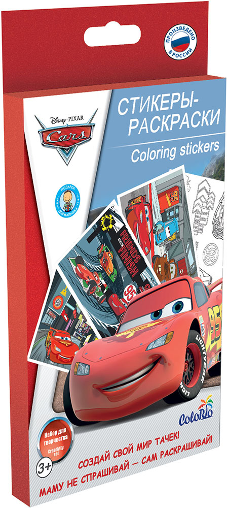 Набор для детского творчества Стикеры-раскраски Cars (цветная основа-3шт, стикеры раскраски 2л Набор для детского творчества Стикеры-раскраски Cars (цветная основа-3шт, стикеры раскраски 2л