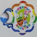DISNEY. ПОГРЕМУШКА. ЛЮБИМЫЕ ЗАНЯТИЯ (МИККИ) DISNEY. ПОГРЕМУШКА. ЛЮБИМЫЕ ЗАНЯТИЯ (МИККИ)