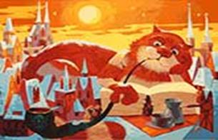 Живопись на холсте.Размер 60*80 см.. Вечерняя сказка (2014-АМ ) Живопись на холсте.Размер 60*80 см.. Вечерняя сказка (2014-АМ )