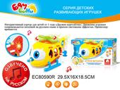 Самолет 00671065 "Бамбини" со светом и звуком, на Самолет 00671065 "Бамбини" со светом и звуком, на