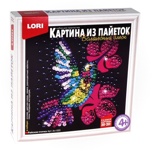 Картина из пайеток "Райская птичка" Картина из пайеток "Райская птичка"