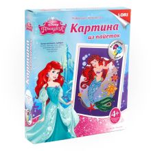 Картина из пайеток Disney "Русалочка"
