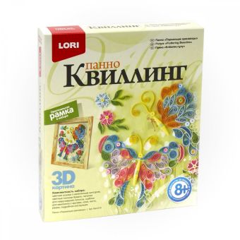 Квиллинг. Панно "Порхающие красавицы" Квиллинг. Панно "Порхающие красавицы"
