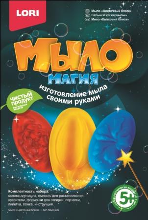 МылоМагия "Цветочный блеск" МылоМагия "Цветочный блеск"