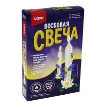 Восковая свеча "Танец стрекоз"