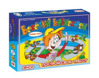 Настольная игра "ВЕСЕЛЫЙ БИЗНЕСМЕН" Настольная игра "ВЕСЕЛЫЙ БИЗНЕСМЕН"