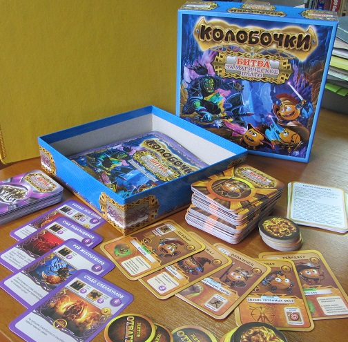 Настольная игра "КОЛОБОЧКИ. БИТВА ЗА МАГИЧЕСКОЕ ПЛАТО" Настольная игра "КОЛОБОЧКИ. БИТВА ЗА МАГИЧЕСКОЕ ПЛАТО"