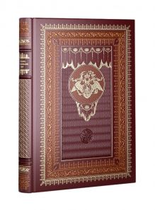 Русские, изменившие мир