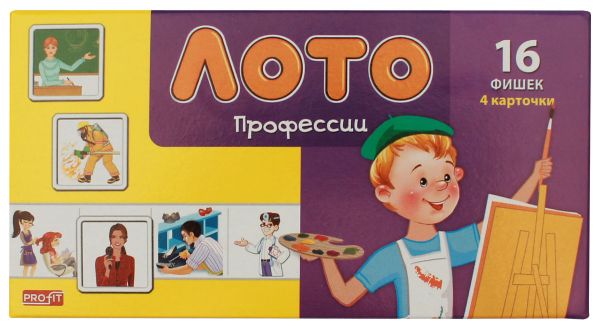 

ЛОТО ПЛАСТИКОВОЕ 16 фишек. TM Profit. ПРОФЕССИИ (Арт. ИН-1986)