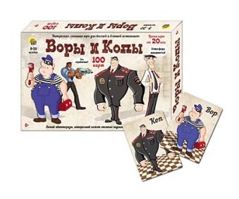 ВОРЫ И КОПЫ TM Carpe Diem (Арт. И-2841) ВОРЫ И КОПЫ TM Carpe Diem (Арт. И-2841)