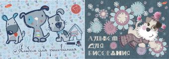 Альб д.рис 20л скр А4 7202/2-ЕАС ВД лак Щенки Альб д.рис 20л скр А4 7202/2-ЕАС ВД лак Щенки