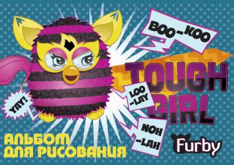 Альб д.рис 20л скр А4 FB27-ЕАС ВД лак Furby Альб д.рис 20л скр А4 FB27-ЕАС ВД лак Furby