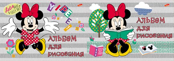 Альб д.рис 20л Клей А4 D3500/2-EAC твин УФ Minnie Mouse Альб д.рис 20л Клей А4 D3500/2-EAC твин УФ Minnie Mouse