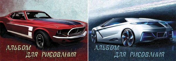 

Альб д.рис 40л Клей А4 7305/2-EAC Спортивные авто