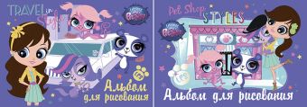 Альб д.рис 40л клей А4 LPS134/2-EAC глит Littlest Pet Shop Альб д.рис 40л клей А4 LPS134/2-EAC глит Littlest Pet Shop