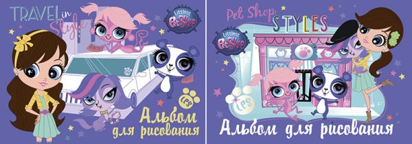 Альб д.рис 40л клей А4 LPS134/2-EAC глит Littlest Pet Shop Альб д.рис 40л клей А4 LPS134/2-EAC глит Littlest Pet Shop