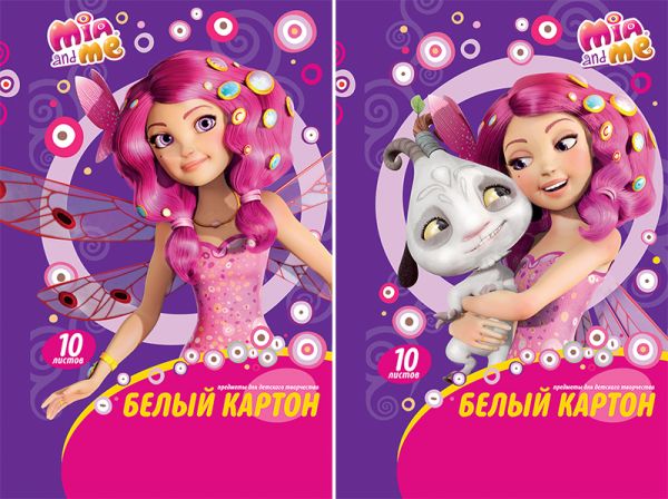 Карт бел д/дет тв 10л Папка 200*290 MA18/2-EAC Mia and Me Карт бел д/дет тв 10л Папка 200*290 MA18/2-EAC Mia and Me