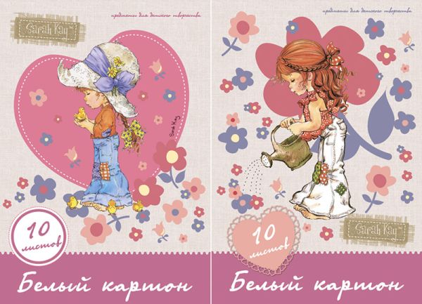 Карт бел д/дет тв 10л Папка 200*290 SK11/2-EAC Sarah Kay Карт бел д/дет тв 10л Папка 200*290 SK11/2-EAC Sarah Kay