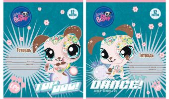 Тетр 12л скр А5 лин мел LPS27/2-g-VQ Littlest Pet Shop Тетр 12л скр А5 лин мел LPS27/2-g-VQ Littlest Pet Shop