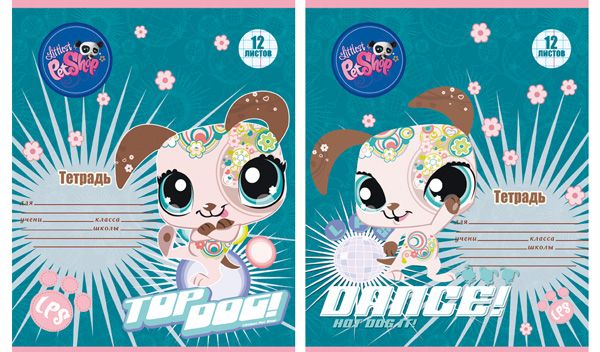 Тетр 12л скр А5 лин мел LPS27/2-g-VQ Littlest Pet Shop Тетр 12л скр А5 лин мел LPS27/2-g-VQ Littlest Pet Shop