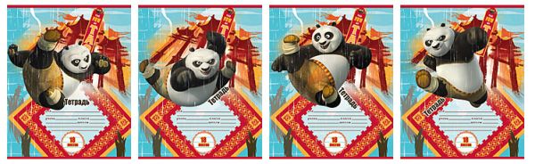 Тетр 18л скр А5 лин PND2/4-VQ полн УФ Kung Fu Panda Тетр 18л скр А5 лин PND2/4-VQ полн УФ Kung Fu Panda