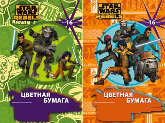 Бум цв д/дет тв 16цв 16л(2 мет) Папка 200*290 STW34/2-EAC Star Wars Бум цв д/дет тв 16цв 16л(2 мет) Папка 200*290 STW34/2-EAC Star Wars