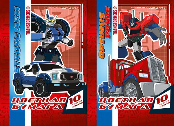 Бум цв д/дет тв 10цв 10л(2 мет) Папка 200*290 TR106/2-ЕАС Transformers Prime Бум цв д/дет тв 10цв 10л(2 мет) Папка 200*290 TR106/2-ЕАС Transformers Prime