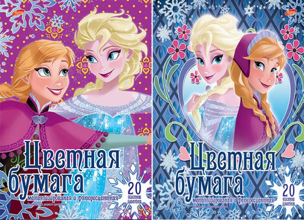 Бум цв д/дет тв 20цв 20л(5мет,5флю) Папка 200*290 D3613/2-EAC Frozen Бум цв д/дет тв 20цв 20л(5мет,5флю) Папка 200*290 D3613/2-EAC Frozen
