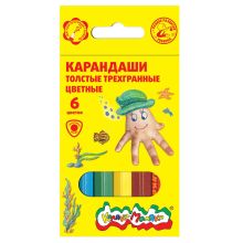 Набор цветн.каранд Каляка-Маляка 6 цв. трехгранные с заточкой толстые