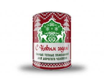 С новым Годом! Самые теплые пожелания для дорогого человека! С новым Годом! Самые теплые пожелания для дорогого человека!