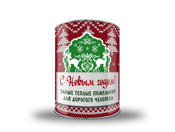 С новым Годом! Самые теплые пожелания для дорогого человека! С новым Годом! Самые теплые пожелания для дорогого человека!