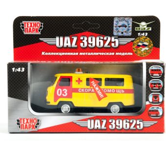 МАШИНА "ТЕХНОПАРК" МЕТАЛЛ. ИНЕРЦ. 1:43 СКОРАЯ ПОМОЩЬ, ОТКРЫВ. ДВЕРИ, СВЕТ+ЗВУК В КОР. в кор.2*24шт МАШИНА "ТЕХНОПАРК" МЕТАЛЛ. ИНЕРЦ. 1:43 СКОРАЯ ПОМОЩЬ, ОТКРЫВ. ДВЕРИ, СВЕТ+ЗВУК В КОР. в кор.2*24шт