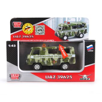 МАШИНА "ТЕХНОПАРК" МЕТАЛЛ. ИНЕРЦ. 1:43 ВС РФ КАМУФЛЯЖ, ОТКРЫВ. ДВЕРИ, СВЕТ+ЗВУК В КОР. в кор.2*24шт МАШИНА "ТЕХНОПАРК" МЕТАЛЛ. ИНЕРЦ. 1:43 ВС РФ КАМУФЛЯЖ, ОТКРЫВ. ДВЕРИ, СВЕТ+ЗВУК В КОР. в кор.2*24шт