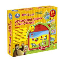 ОБУЧАЮЩИЙ ДОМИК "УМКА" "МАША И МЕДВЕДЬ" НА БАТ., 5 ТЕМ ДЛЯ ИЗУЧЕНИЯ РУСС.ЧИП В РУСС. КОР. в кор.48шт