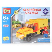КОНСТРУКТОР ПЛАСТ. "ГОРОД МАСТЕРОВ" "УРАЛ" АВАРИЙНАЯ СЛУЖБА 208ДЕТ. В РУСС. КОР. в кор.18шт