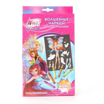 НАБОР "MULTIART" Д/РАСКРАШИВ. МАГНИТ. ЛИСТА "ВОЛШЕБНЫЕ НАРЯДЫ" WINX В КОР. в кор.3*24шт НАБОР "MULTIART" Д/РАСКРАШИВ. МАГНИТ. ЛИСТА "ВОЛШЕБНЫЕ НАРЯДЫ" WINX В КОР. в кор.3*24шт